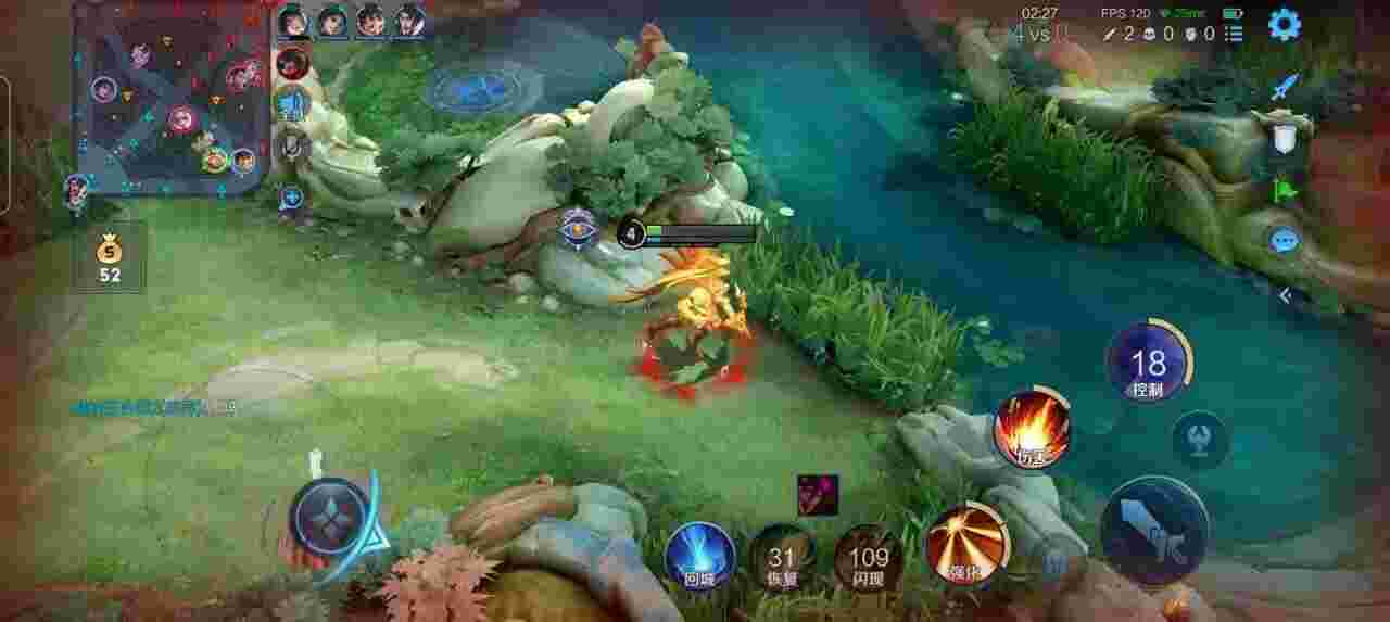 王者荣耀擎天柱 - 和平精英外挂突然飞上来了辅助预览图
